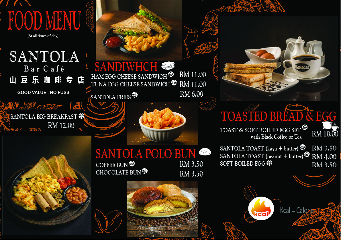 Santola Bar