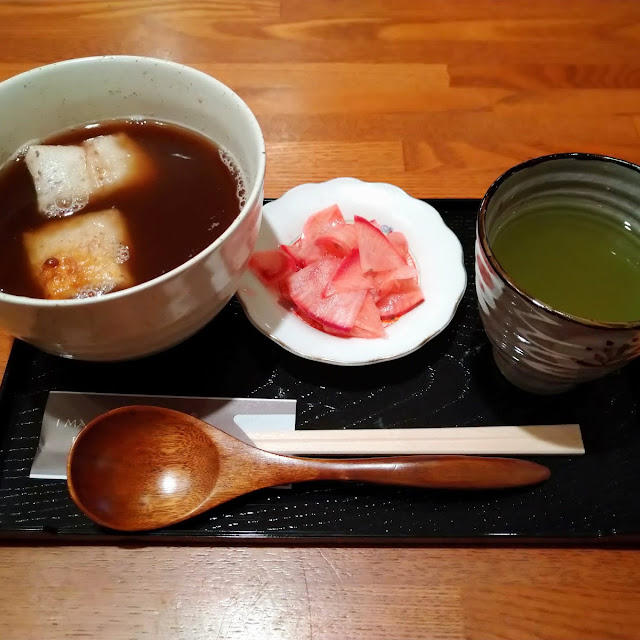 ぜんざいセット