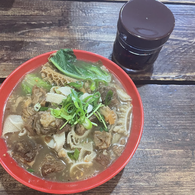 beef brisket soup noodles 牛腩湯麵