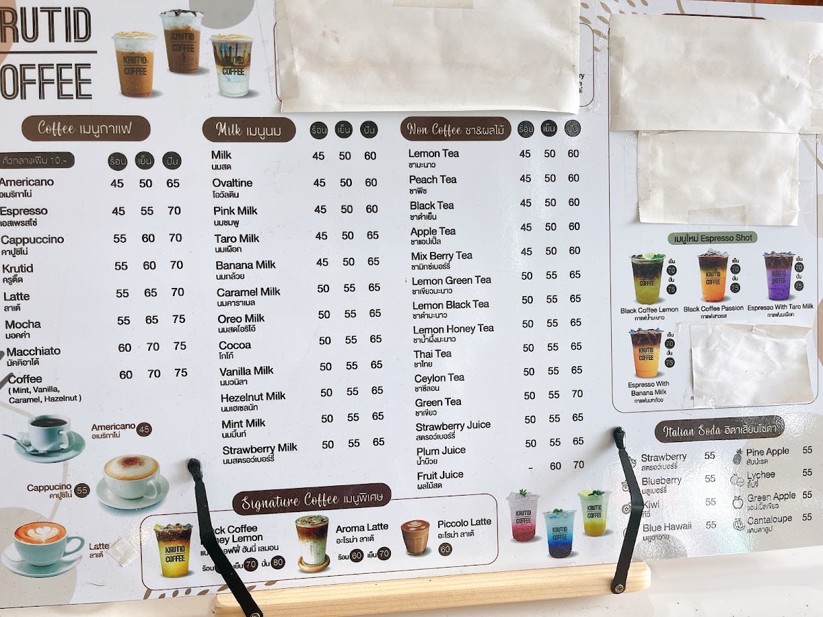 Krutid Coffee Chainat Resort menu board