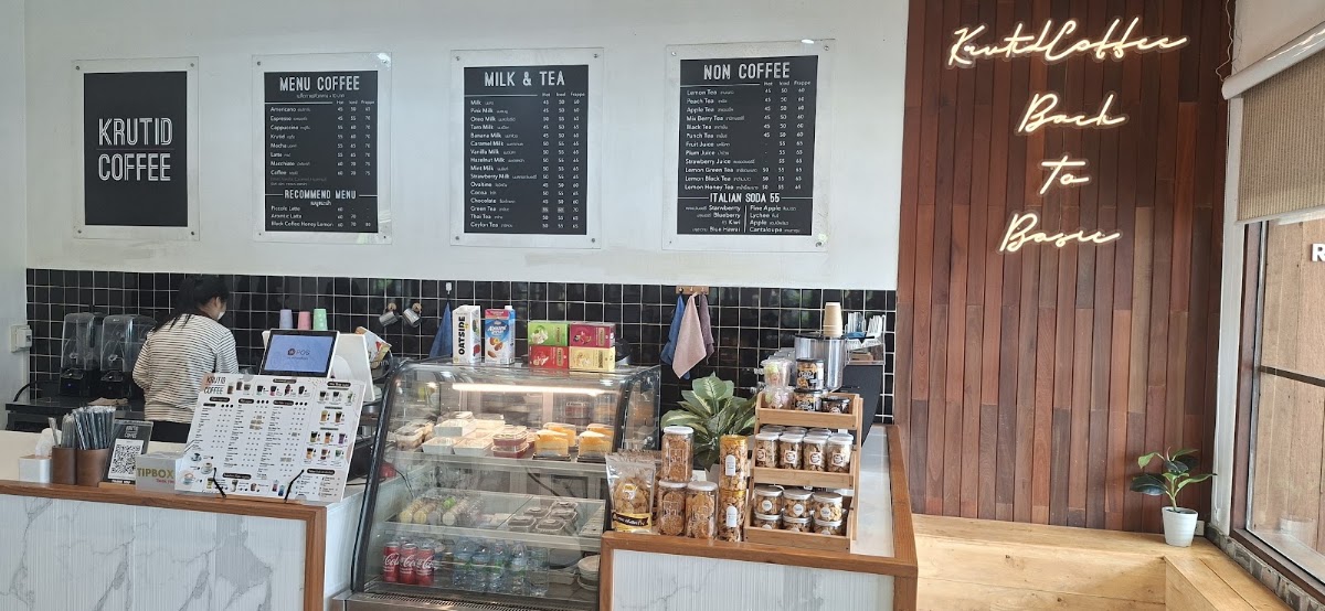 Krutid Coffee Chainat Resort menu board