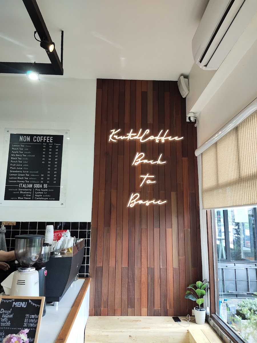 Krutid Coffee Chainat Resort menu board