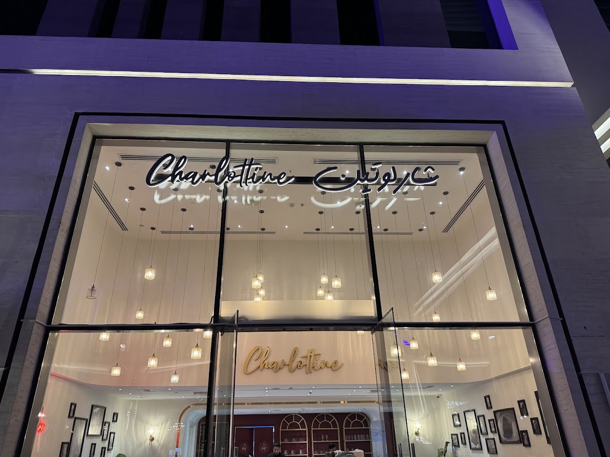 Charlottine Cafe