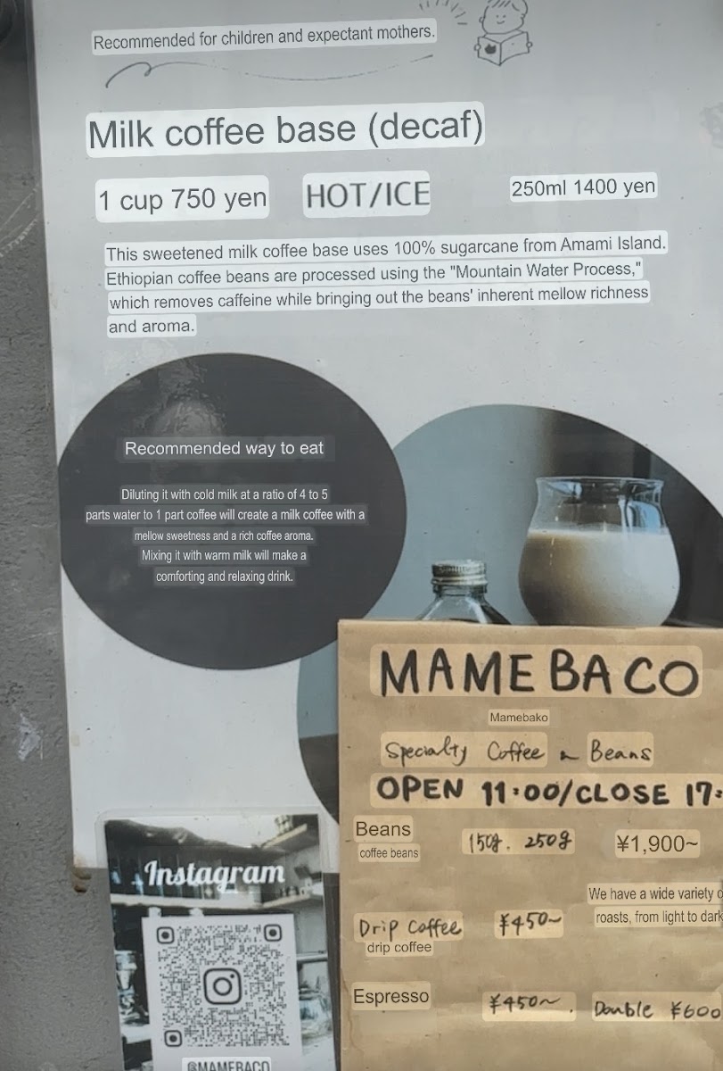 MAMEBACO menu board