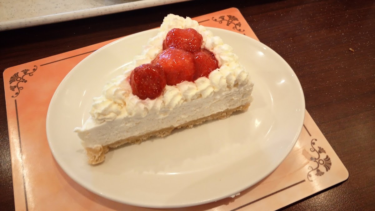 The Bake House
