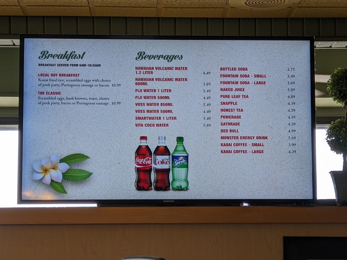 Ai Ono Cafe menu board