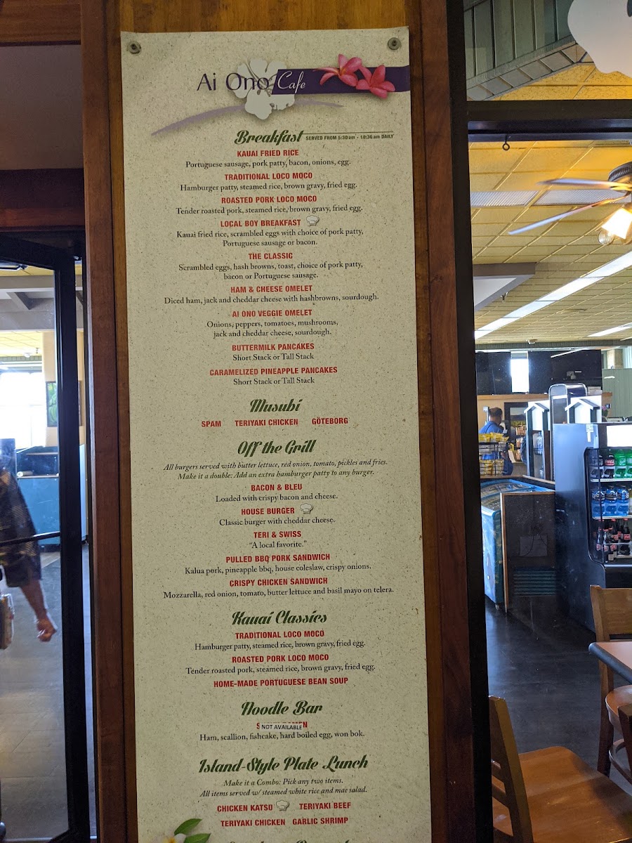 Ai Ono Cafe menu board