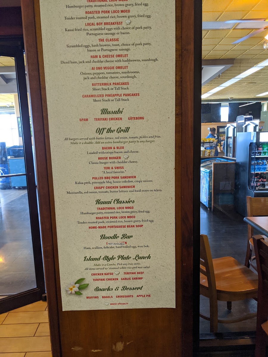 Ai Ono Cafe menu board