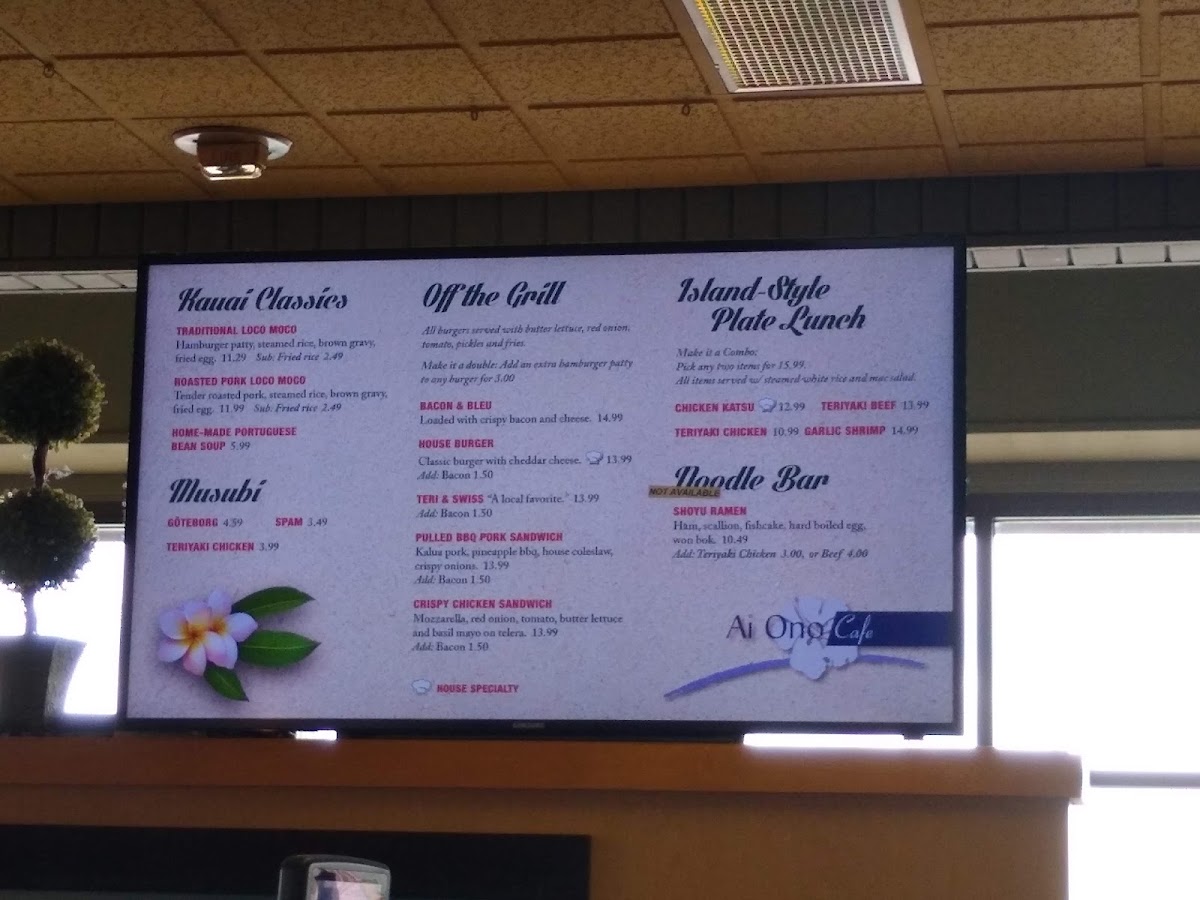 Ai Ono Cafe menu board