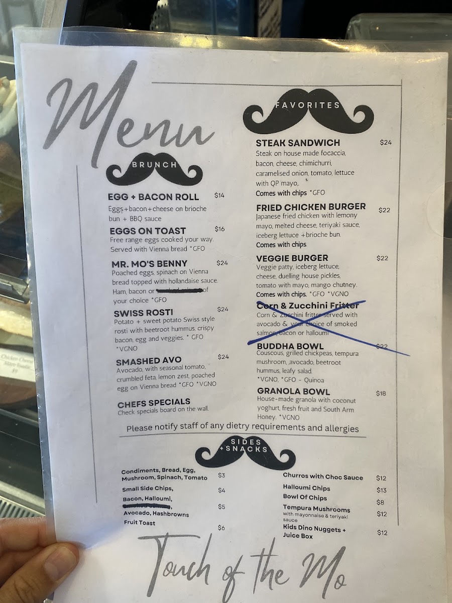 Touch of the MO menu board