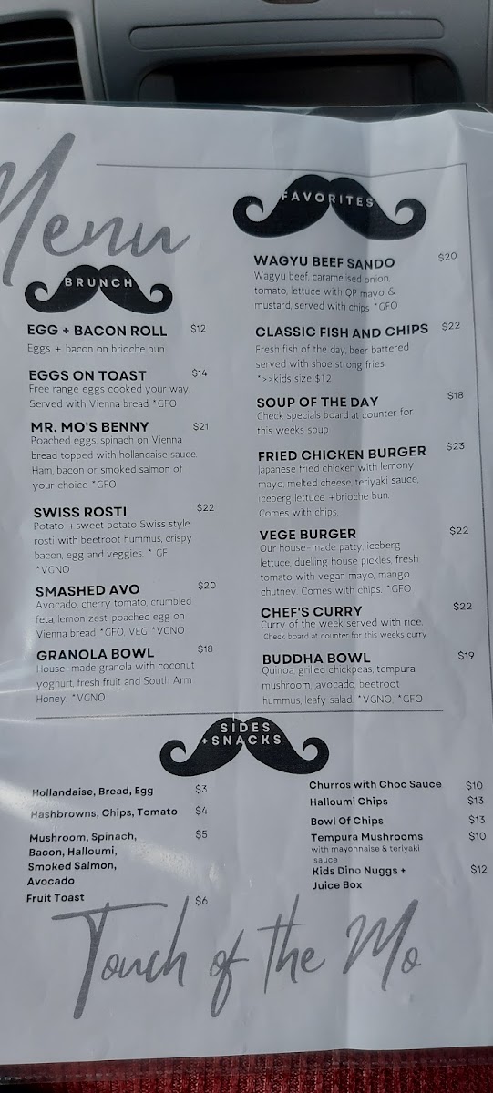 Touch of the MO menu board