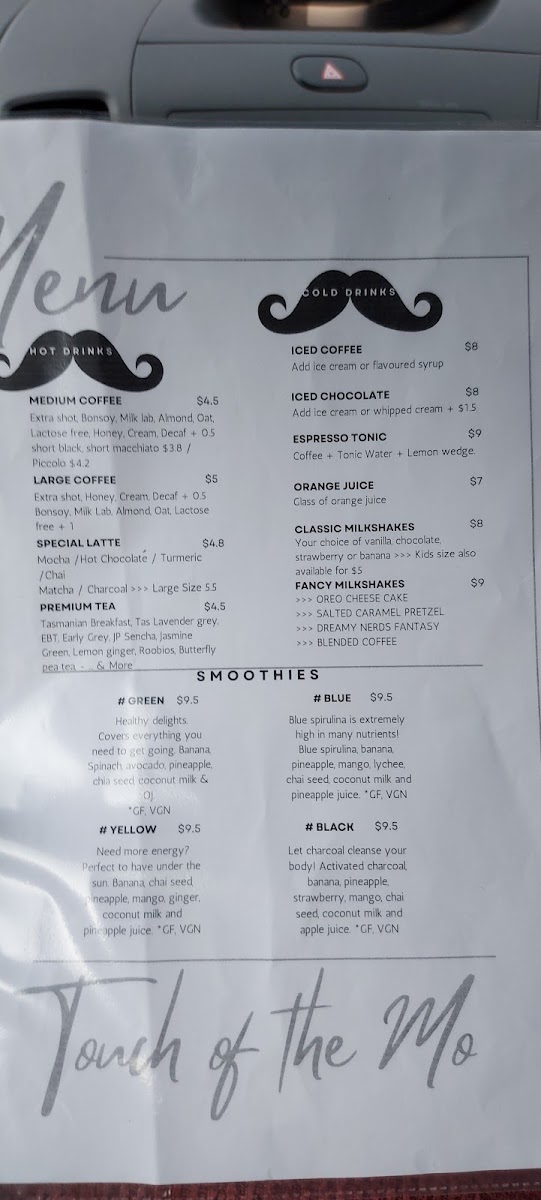 Touch of the MO menu board