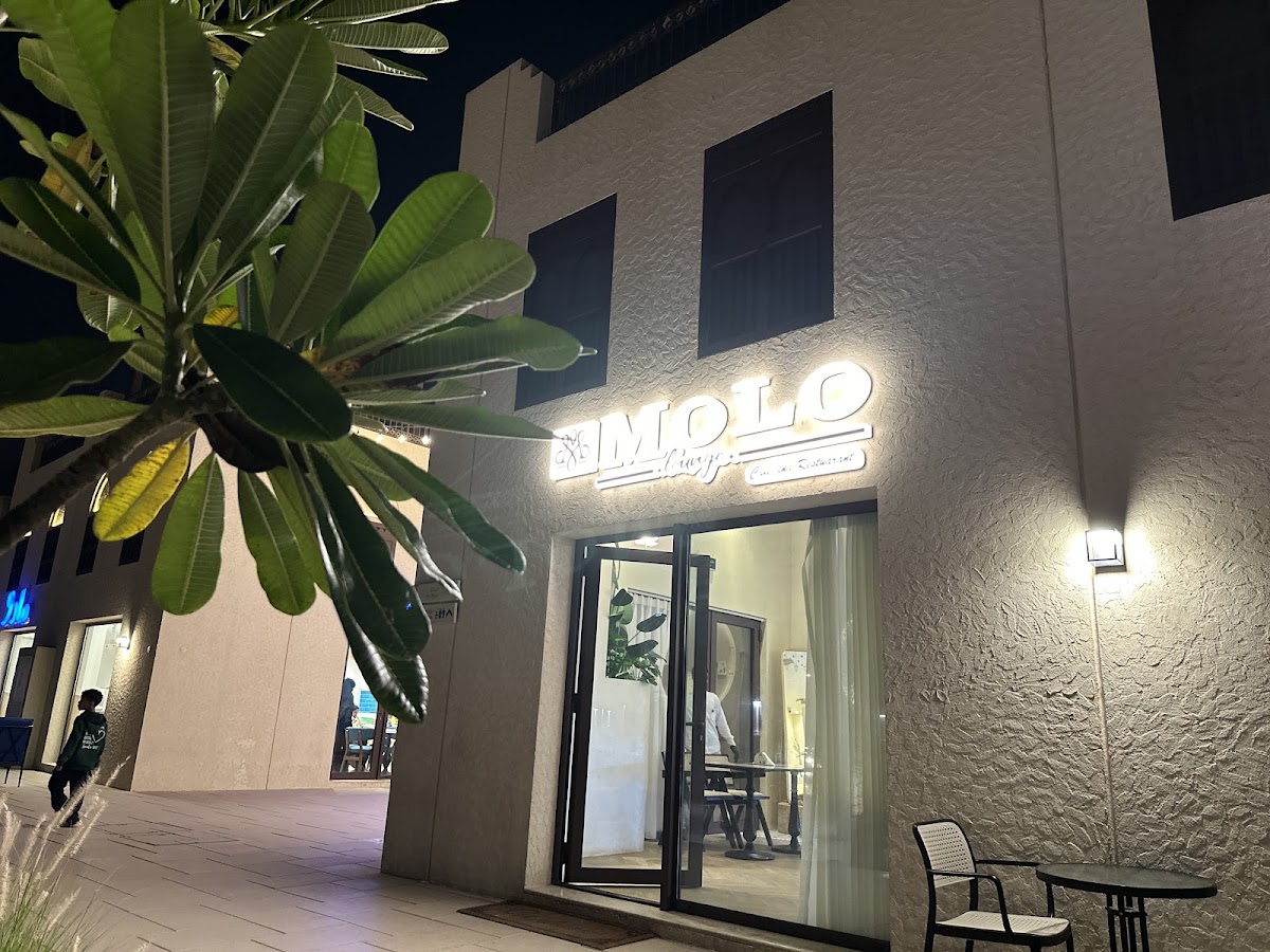 Molo Lounge cafe and Restaurant - Alhafa