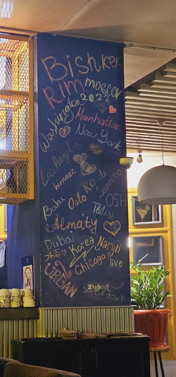 Urban Shisha Coffee menu board