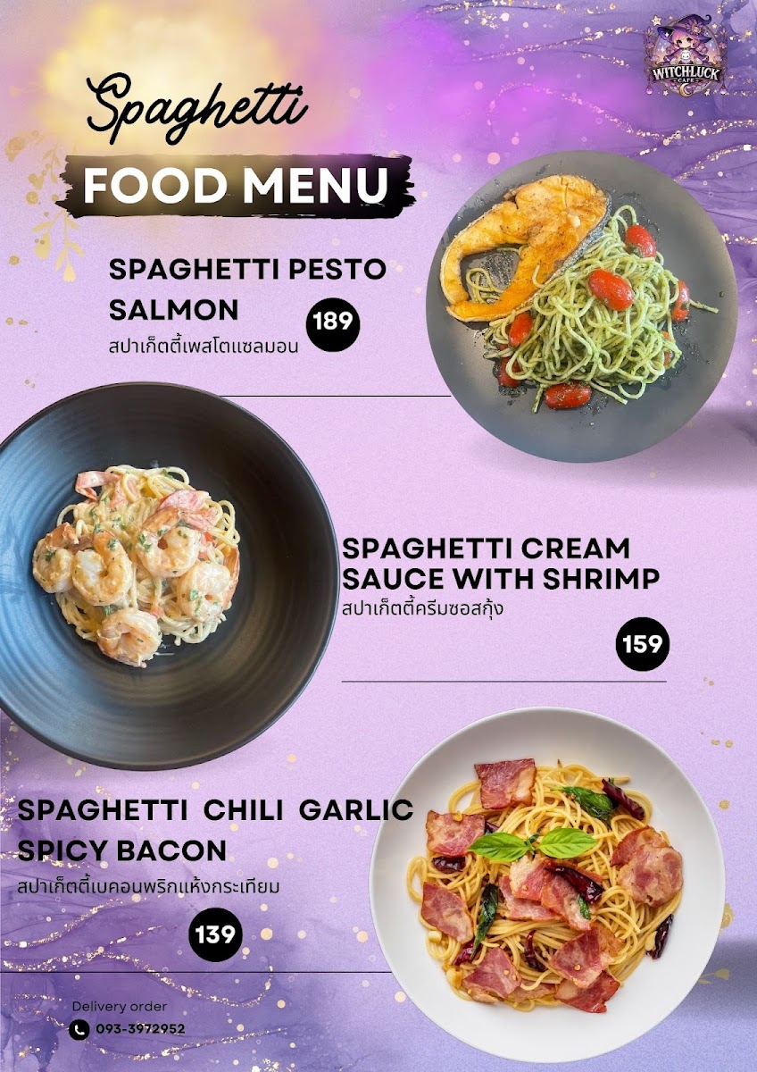 Witch Luck Cafe & Restaurant วชลคคาเฟ menu board