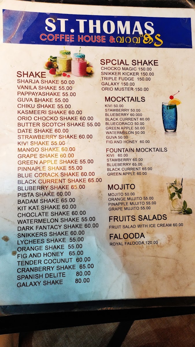 ST THOMAS CAFE HOUSE menu board