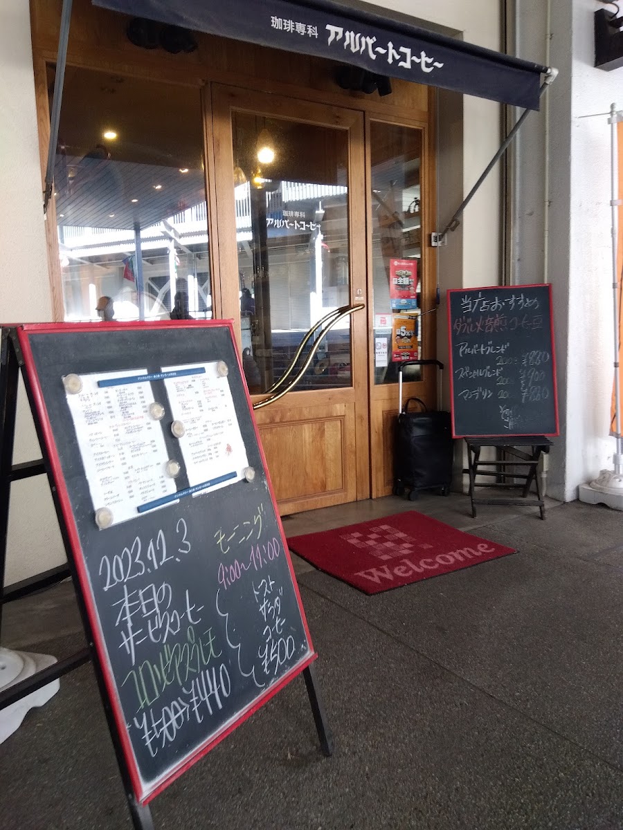 Albert Coffee menu board