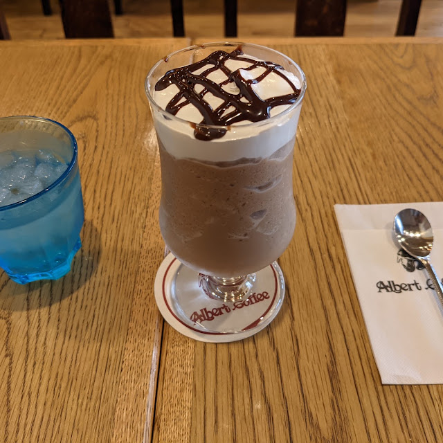 コーヒーフロスティ