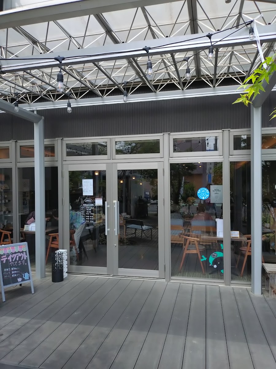 TAIKEIDO NEO Garden Cafe