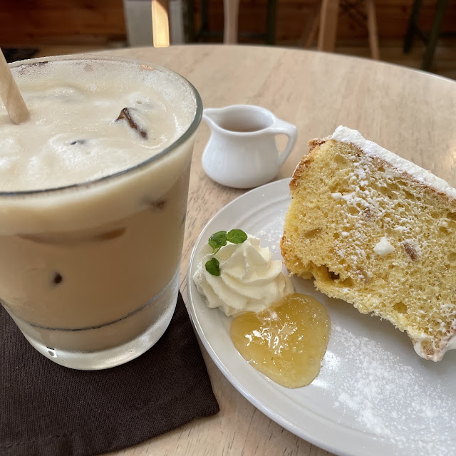 Iced Cafe Au Lait
