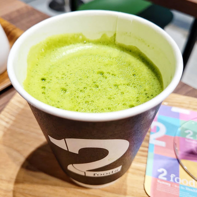 抹茶ラテ
