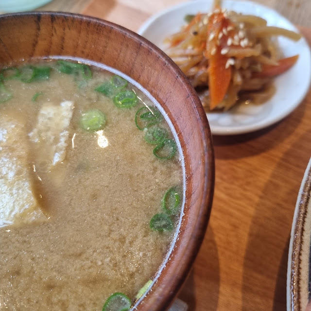 Miso Soup