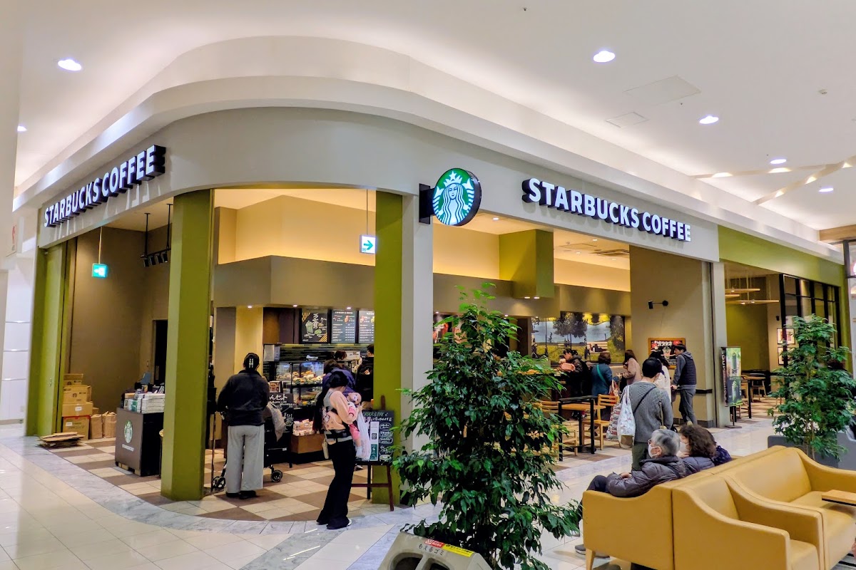 Starbucks Coffee - Aeon Mall Hinode 1F