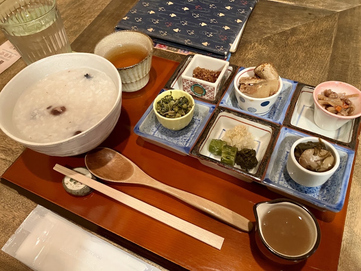 Kochikaze