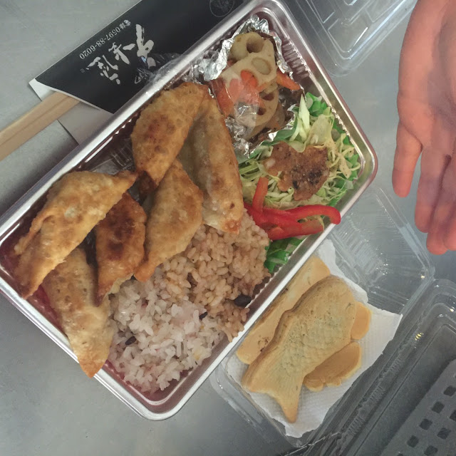 餃子 定食 デザート セット