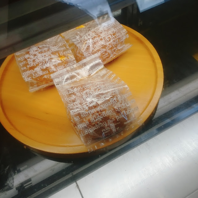 シュークリーム