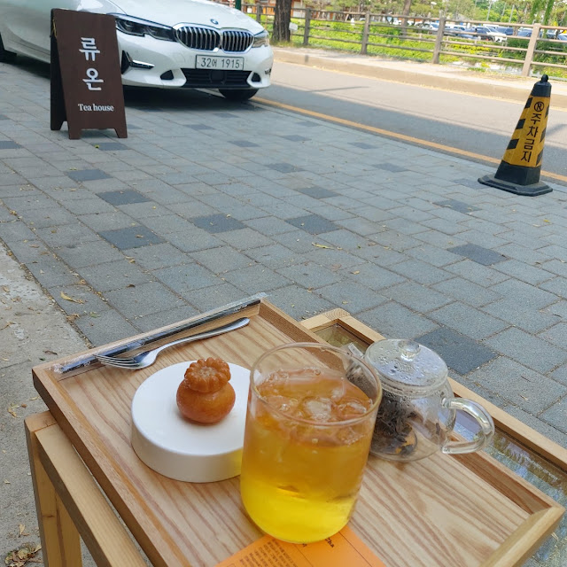 하동잭살차&개성주악