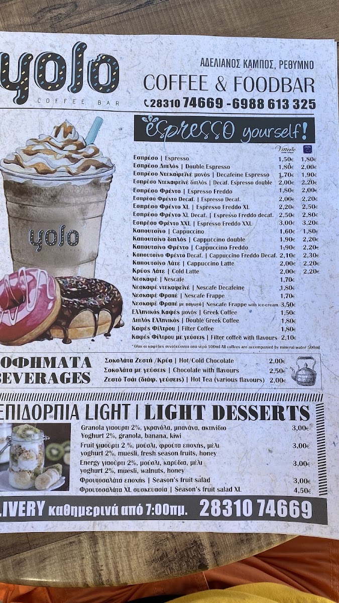 Yolo Coffee Bar menu board
