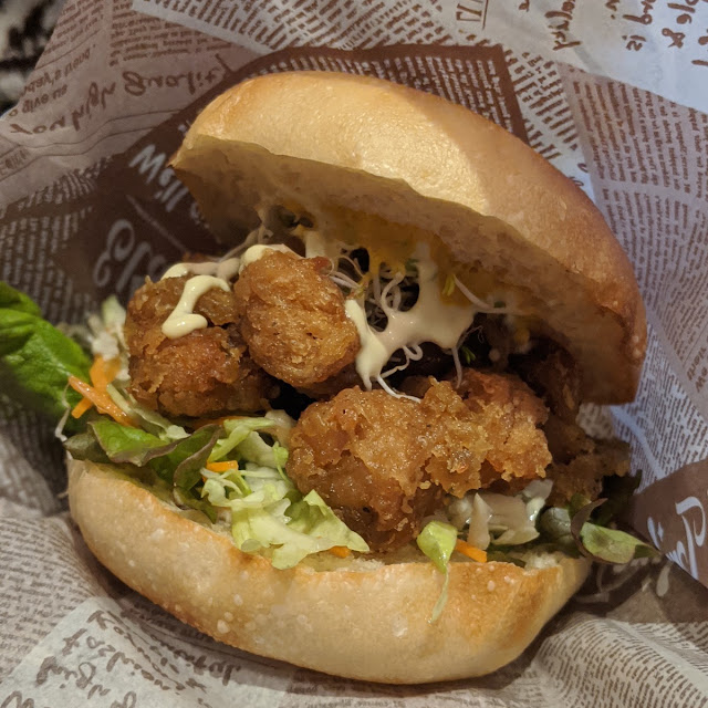Tatsuta Chicken Burger