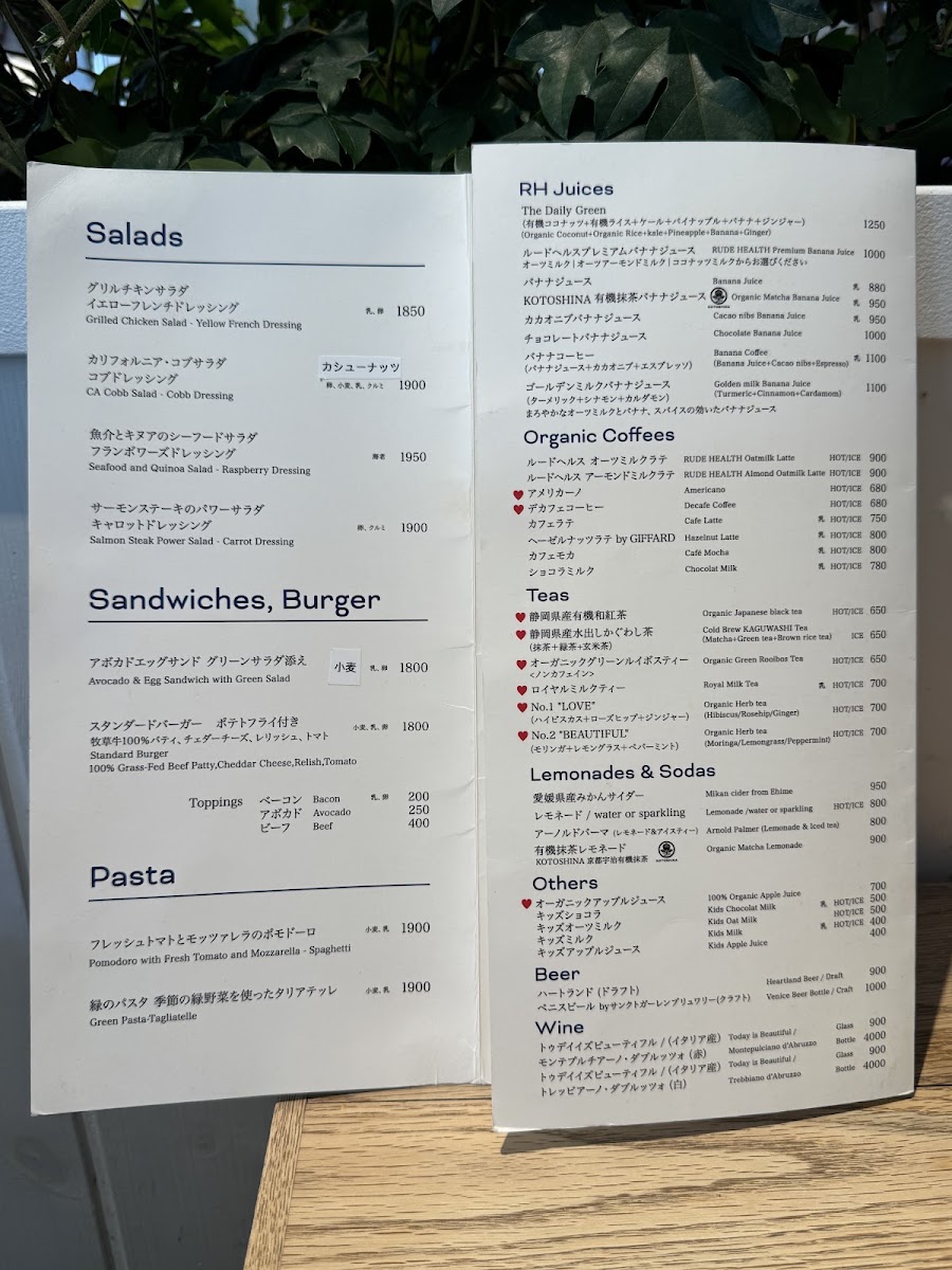 Ron Herman cafe Futagotamagawa menu board