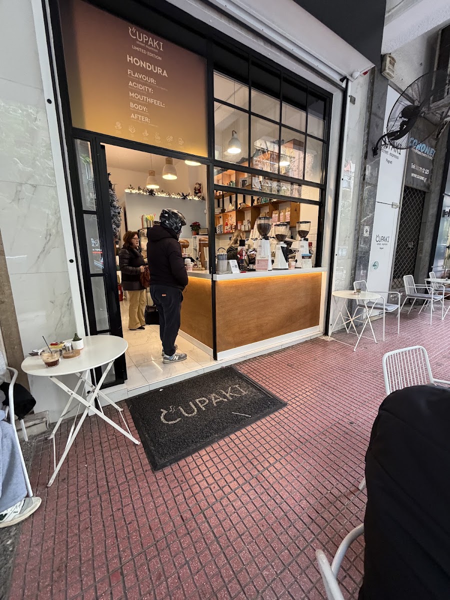 Cupaki Street Espresso Pagrati