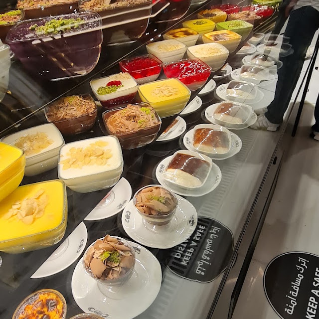 Turkish Sweet