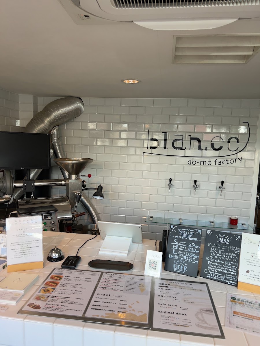 do-mo factory blan.co menu board