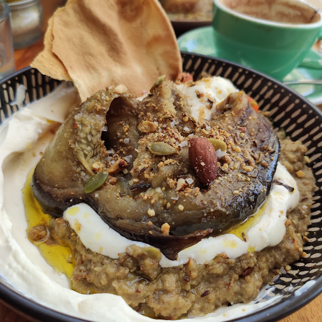 Baba Ganoush