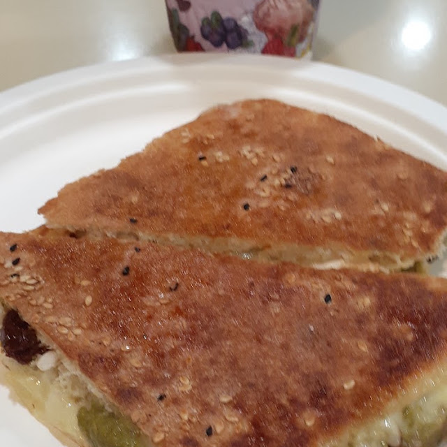 Chicken Avo N Sundried Tomato Toastie