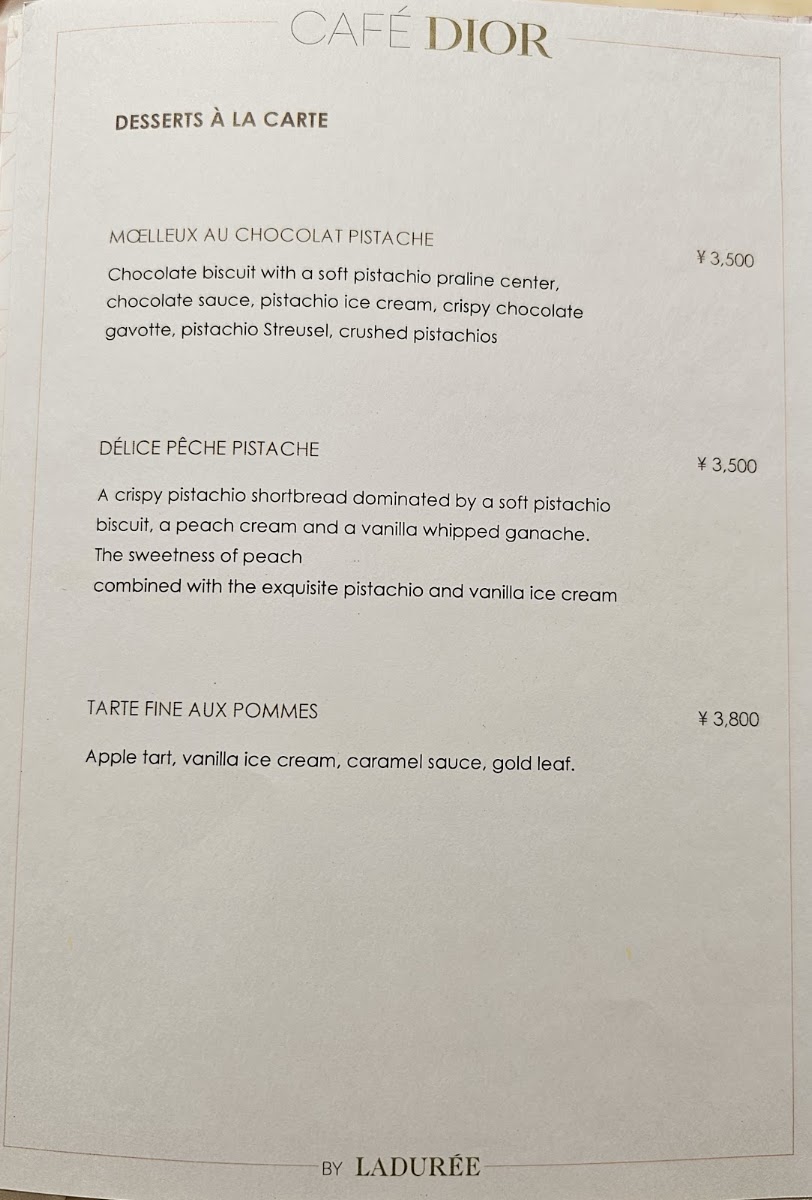 CAFÉ DIOR by Anne-Sophie Pic Ginza menu board