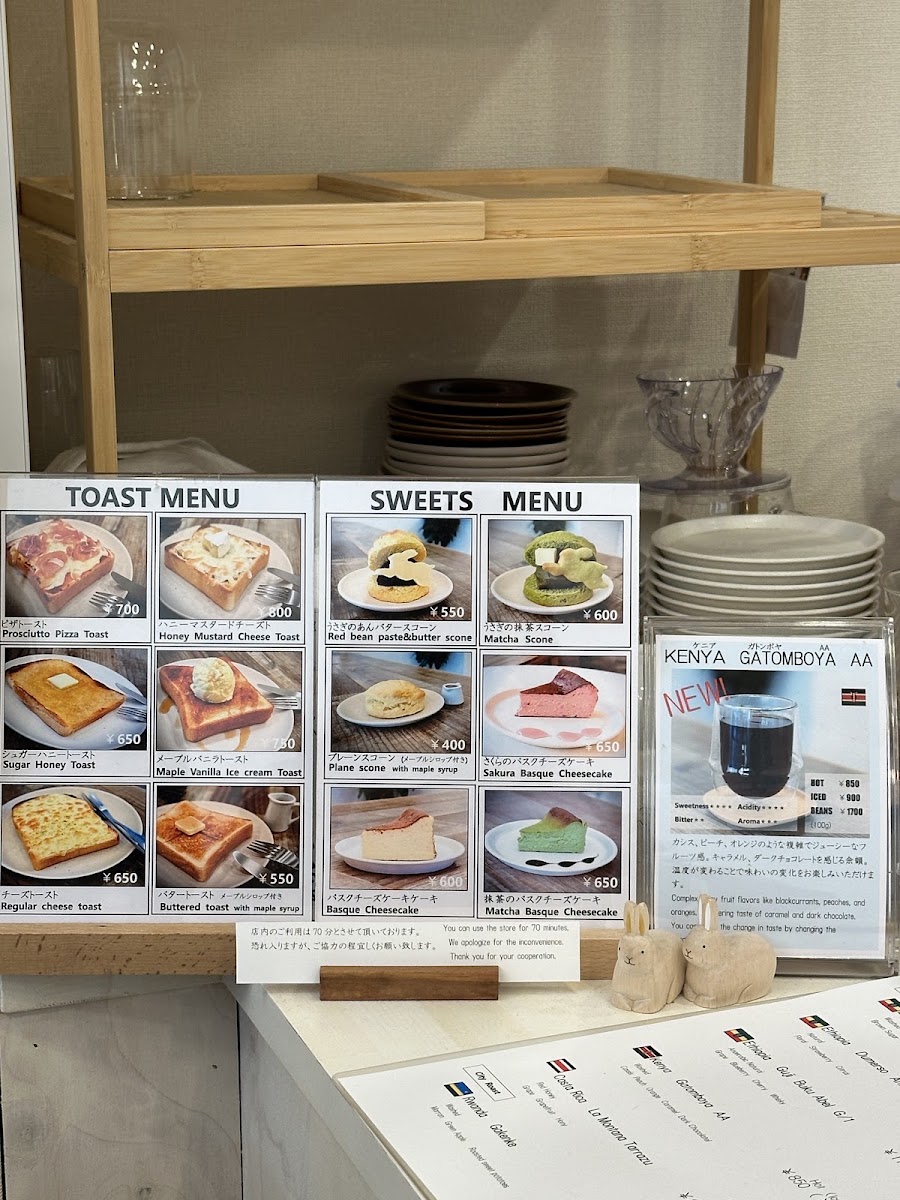 MOCCA COFFEE Asakusa menu board