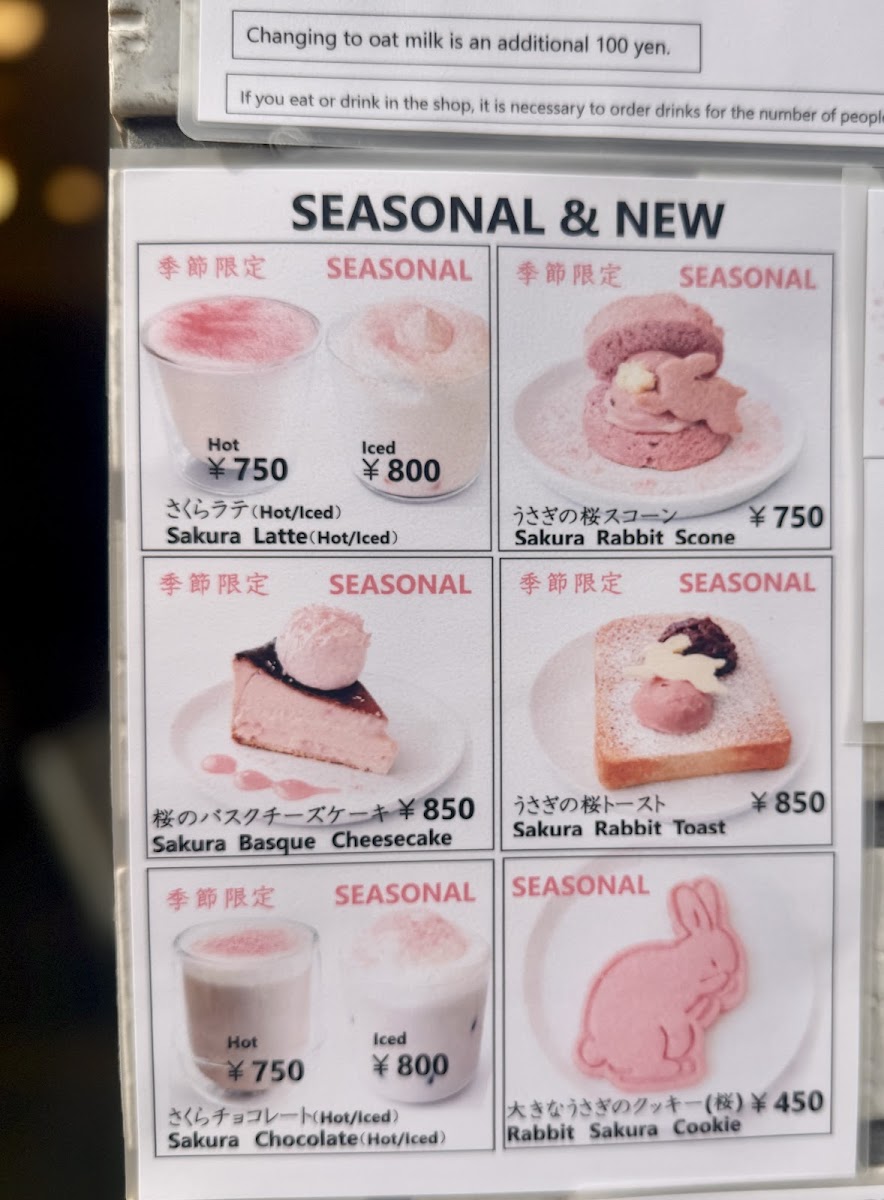 MOCCA COFFEE Asakusa menu board