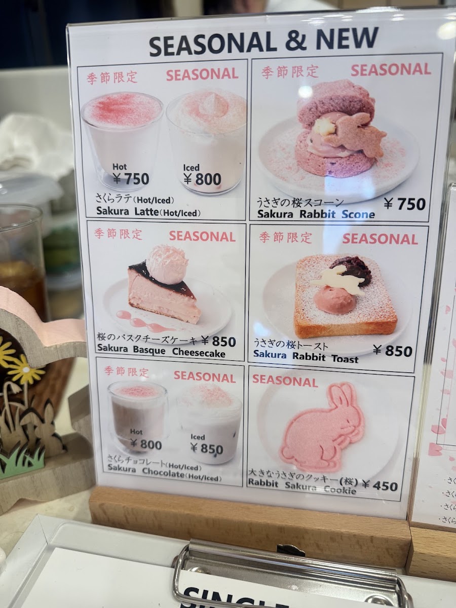 MOCCA COFFEE Asakusa menu board