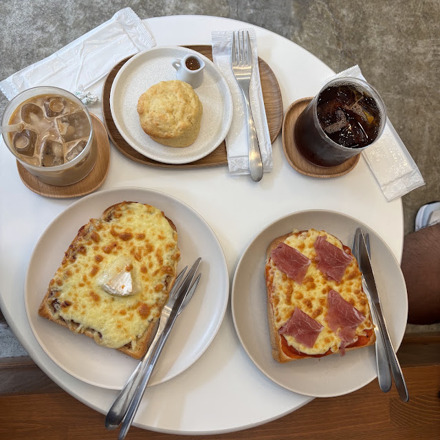 Pizza Toast