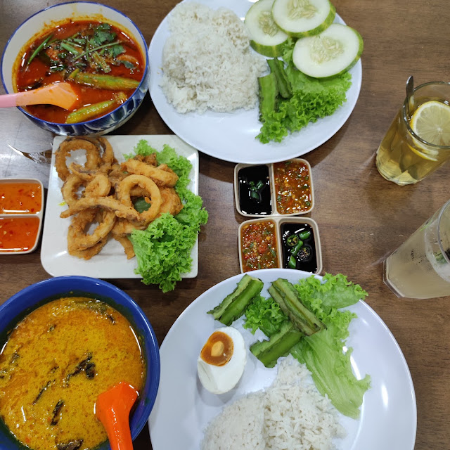 Sotong Goreng Tepung