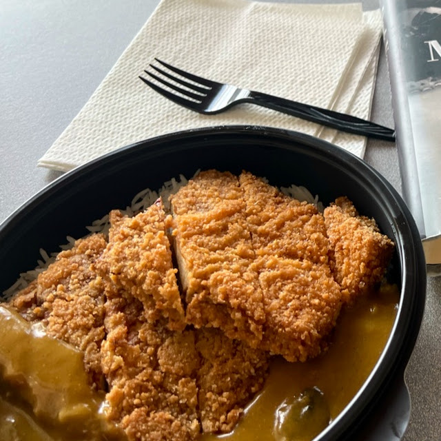 Golden Curry with Tofu
