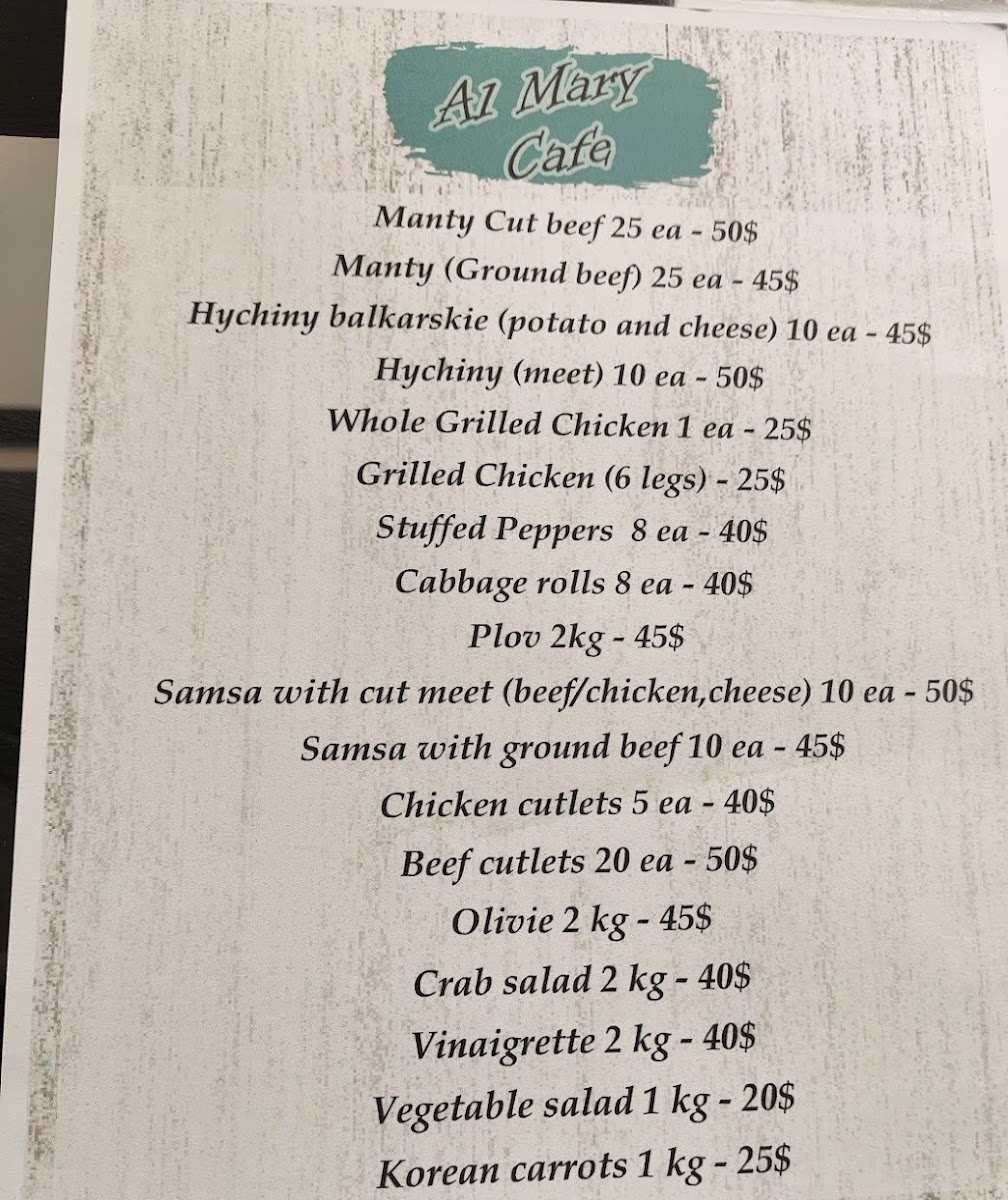 Al Mary Cafe menu board
