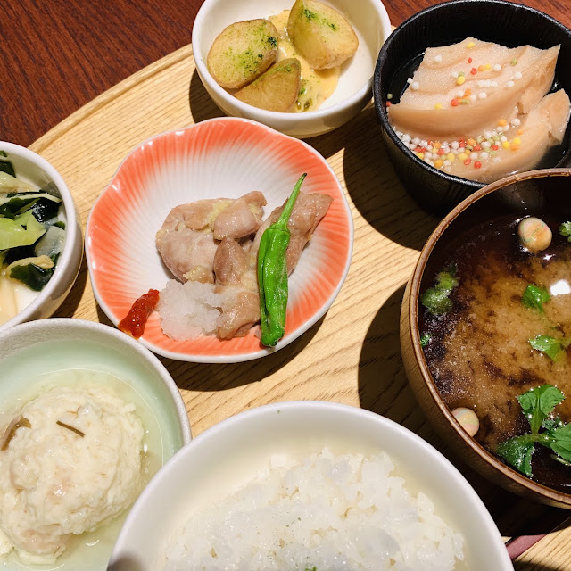Soup and Uji Tea