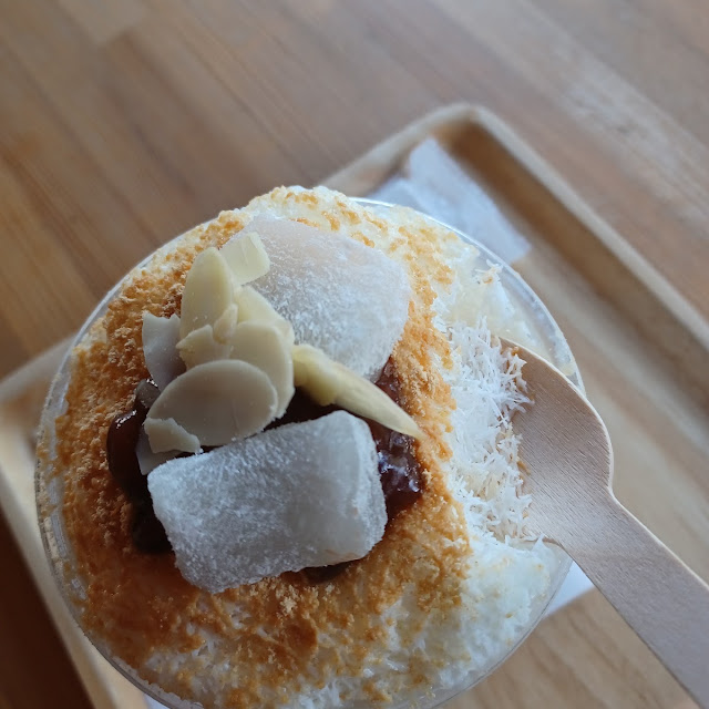 小豆ときな粉餅生クリーム