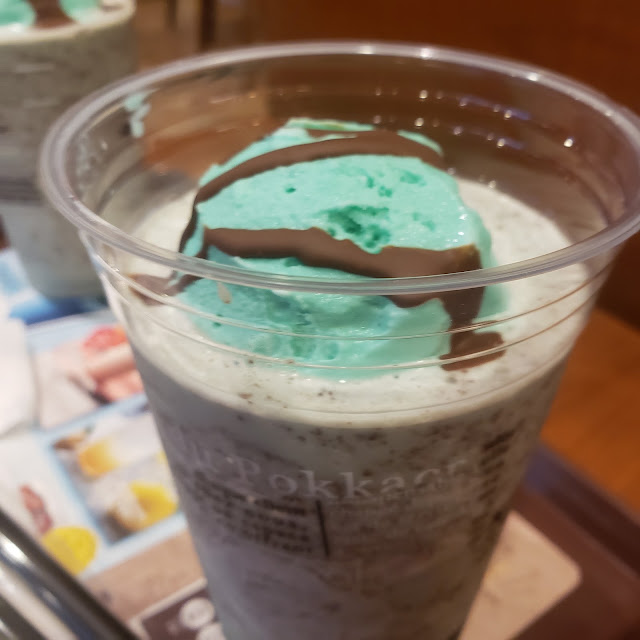 チョコミントドリンク